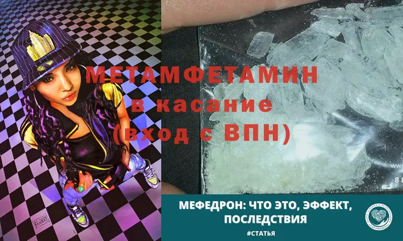 Магазины продажи наркотиков Жердевка Псилоцибиновые грибы  Бошки Шишки  Cocaine  ТГК  hydra ТОР  APVP  Меф мяу мяу  Гашиш 