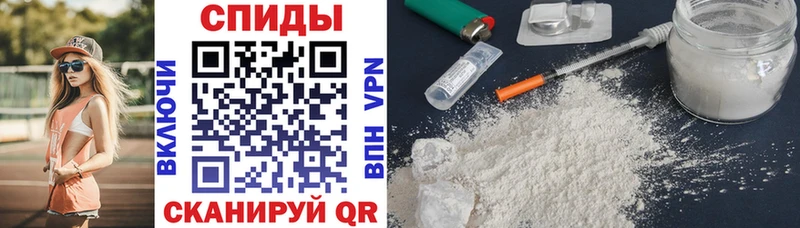 мориарти наркотические препараты  Жердевка  АМФЕТАМИН Premium 