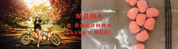 кокаин премиум Лихославль