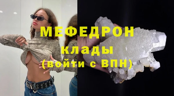 дживик Липки