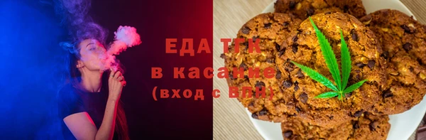 дживик Липки