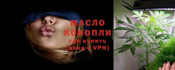 кокаин премиум Лихославль