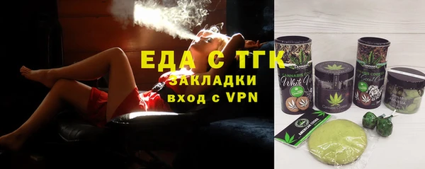 дживик Липки