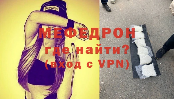 дживик Липки