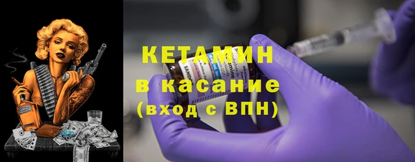 винт Лиски