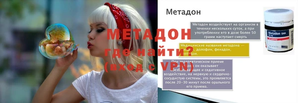 дживик Липки