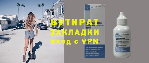 винт Лиски