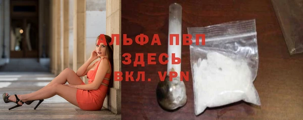 винт Лиски