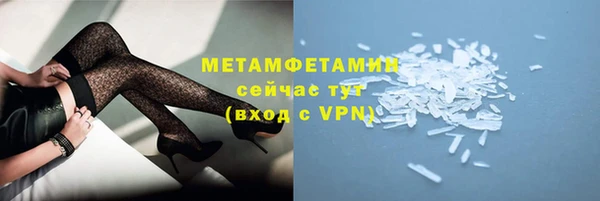 винт Лиски