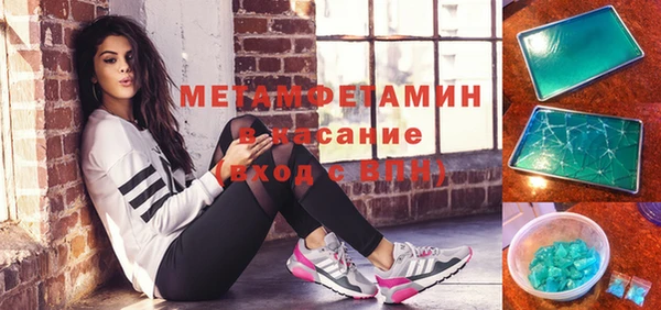дживик Липки
