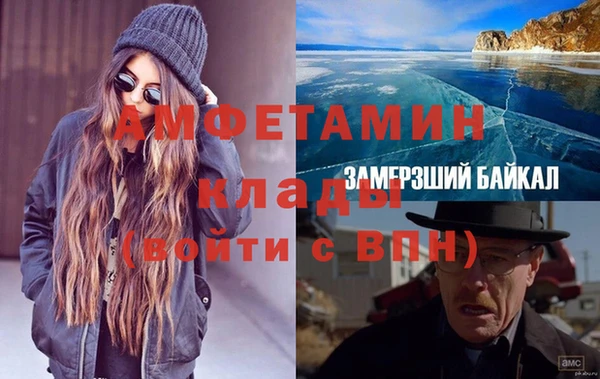 винт Лиски