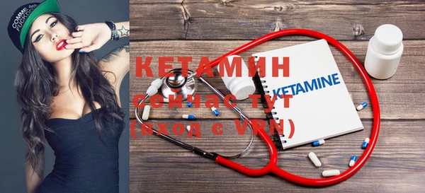 винт Лиски