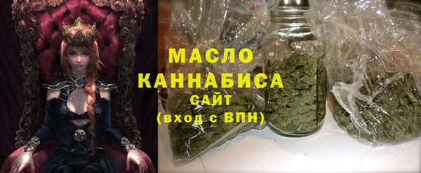 винт Лиски