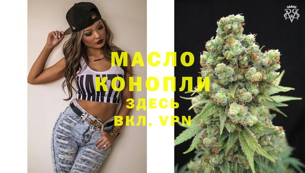 кокаин премиум Лихославль
