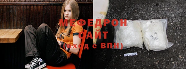дживик Липки