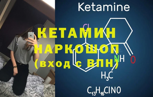 дживик Липки