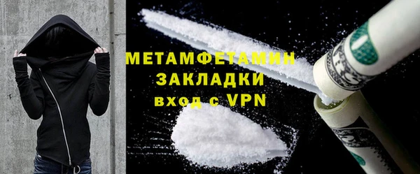 винт Лиски