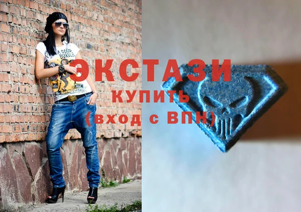 дживик Липки