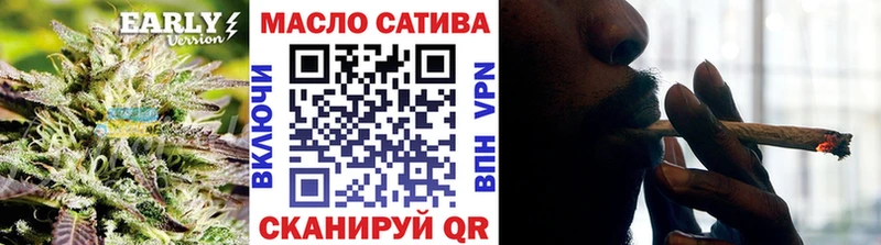 ТГК вейп  сайты даркнета телеграм  Жердевка  сколько стоит 